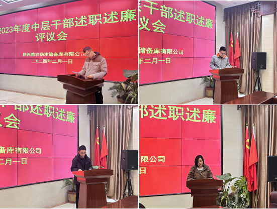 0.2fileUpload - 2024-02-02T154648.860.jpg