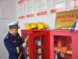 091707473439119213.jpg 微信图片_20240209181023.jpg