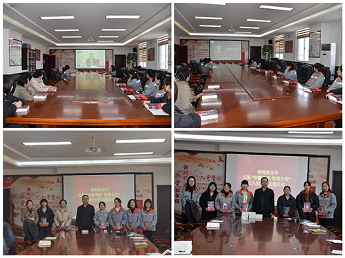 081709892450147399.jpg fileUpload - 2024-03-08T180700.059.jpg